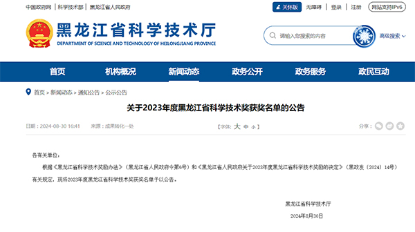 beats365(�й���)Ψһ�ٷ���վ