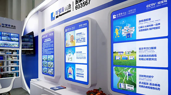 beats365(中国区)唯一官方网站