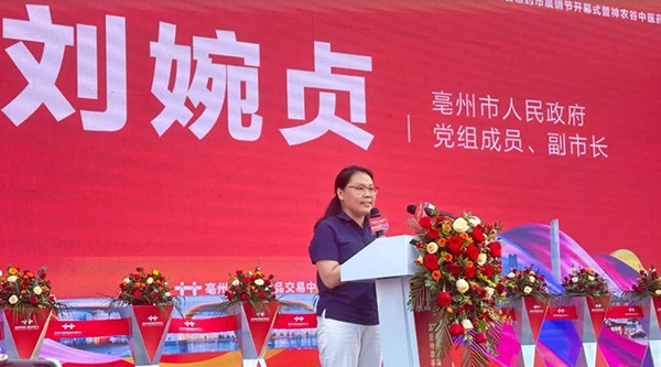 beats365(�й���)Ψһ�ٷ���վ