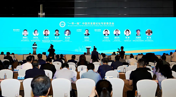 beats365(ÖйúÇø)Ψһ¹Ù·½ÍøÕ¾