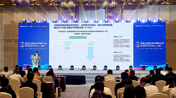 beats365(中国区)唯一官方网站