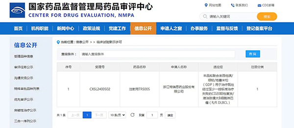 beats365(�й���)Ψһ�ٷ���վ