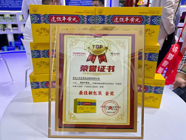 beats365(�й���)Ψһ�ٷ���վ