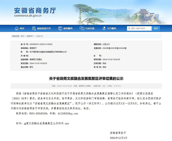 beats365(�й���)Ψһ�ٷ���վ