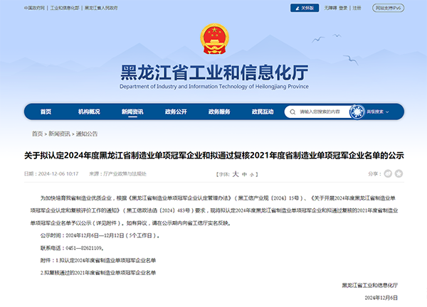 beats365(�й���)Ψһ�ٷ���վ