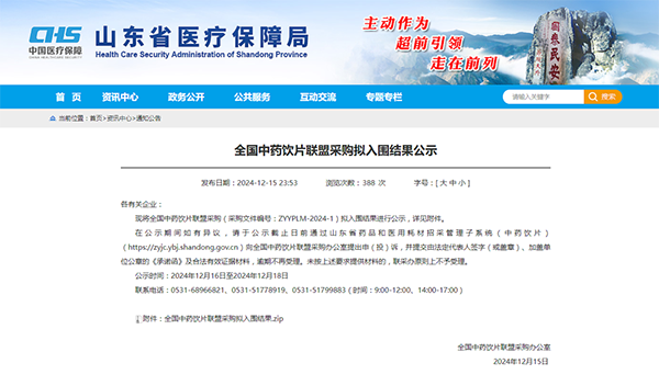 beats365(�й���)Ψһ�ٷ���վ