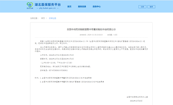 beats365(�й���)Ψһ�ٷ���վ