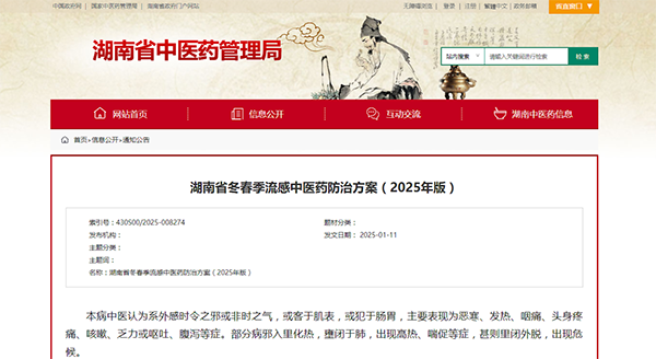 beats365(�й���)Ψһ�ٷ���վ