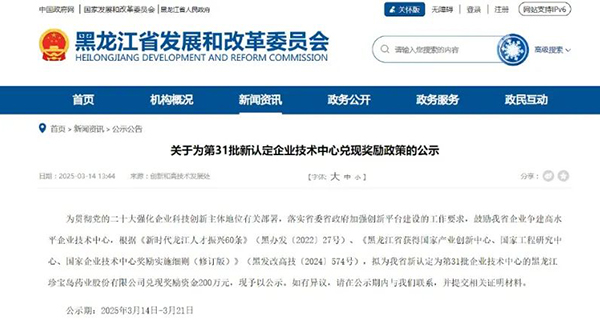 beats365(�й���)Ψһ�ٷ���վ