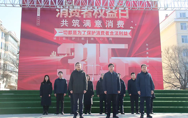 beats365(ÖйúÇø)Ψһ¹Ù·½ÍøÕ¾