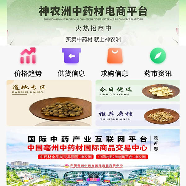 beats365(ÖйúÇø)Ψһ¹Ù·½ÍøÕ¾