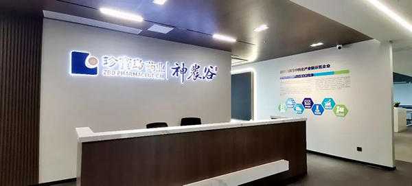 beats365(ÖйúÇø)Ψһ¹Ù·½ÍøÕ¾