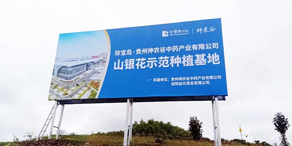 beats365(ÖйúÇø)Ψһ¹Ù·½ÍøÕ¾