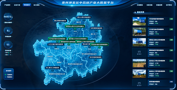 beats365(ÖйúÇø)Ψһ¹Ù·½ÍøÕ¾