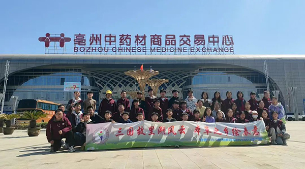 beats365(中国区)唯一官方网站