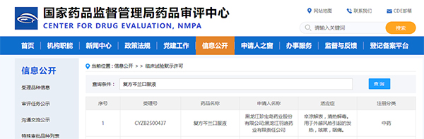 beats365(�й���)Ψһ�ٷ���վ