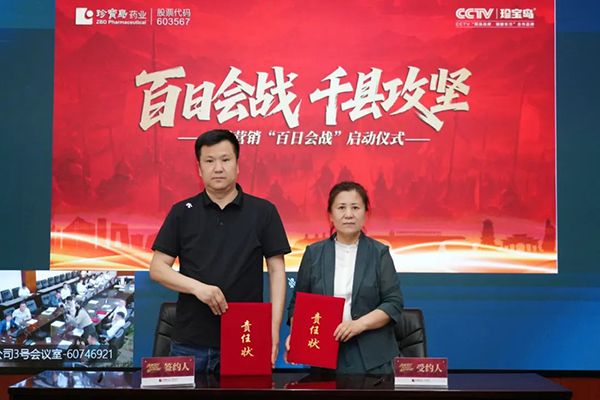 beats365(�й���)Ψһ�ٷ���վ