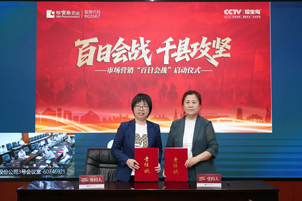 beats365(�й���)Ψһ�ٷ���վ