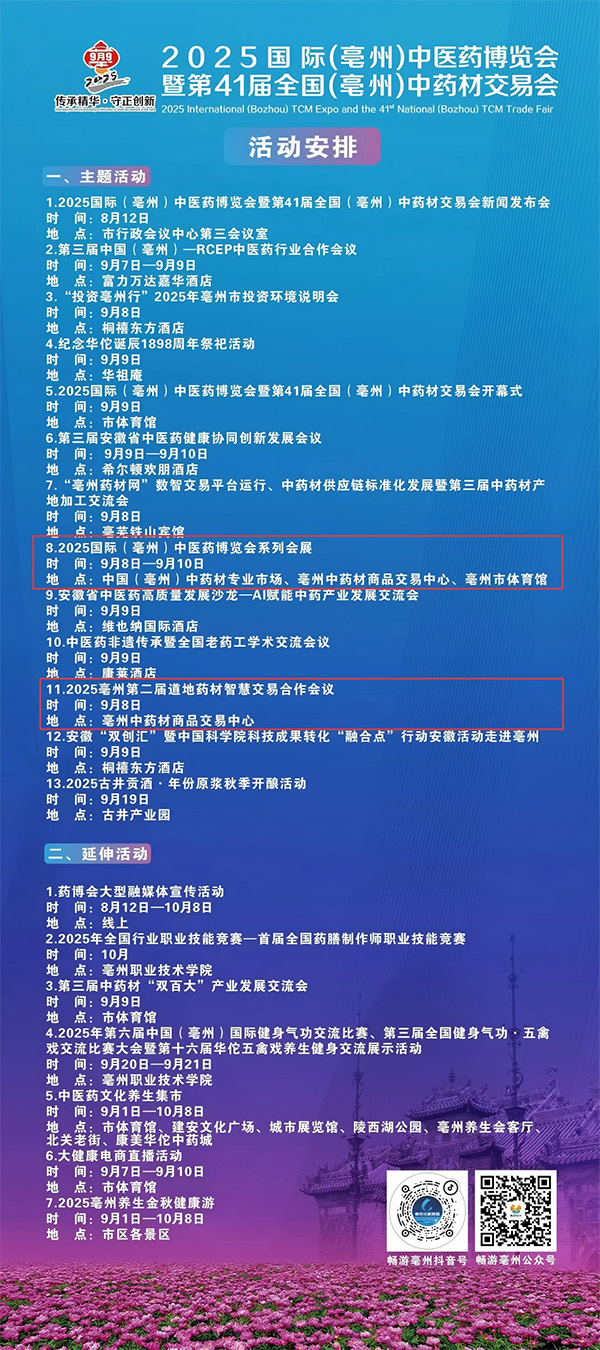 beats365(�й���)Ψһ�ٷ���վ