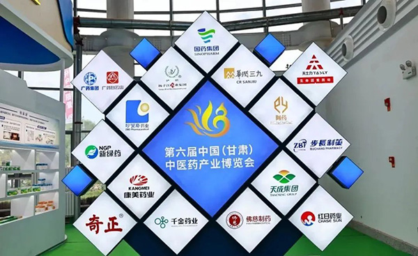 beats365(ÖйúÇø)Ψһ¹Ù·½ÍøÕ¾