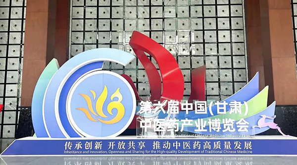 beats365(ÖйúÇø)Ψһ¹Ù·½ÍøÕ¾