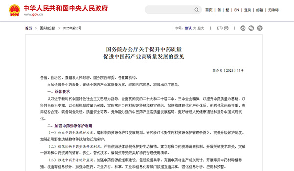 beats365(�й���)Ψһ�ٷ���վ