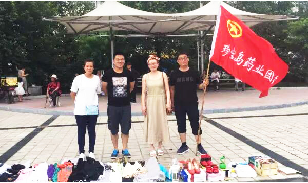 beats365(�й���)Ψһ�ٷ���վ