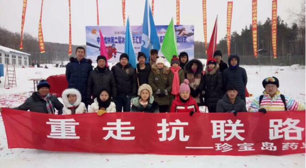 beats365(中国区)唯一官方网站