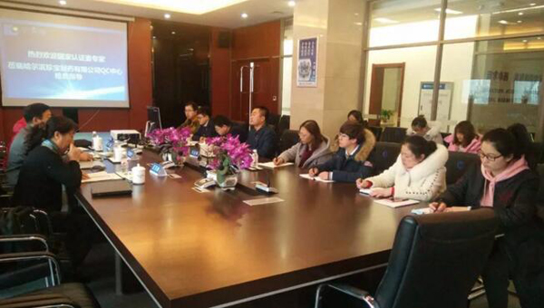 beats365(ÖйúÇø)Ψһ¹Ù·½ÍøÕ¾