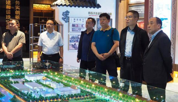 beats365(ÖйúÇø)Ψһ¹Ù·½ÍøÕ¾