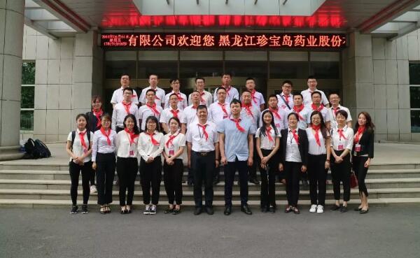 beats365(中国区)唯一官方网站