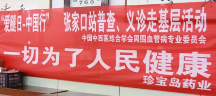 beats365(�й���)Ψһ�ٷ���վ