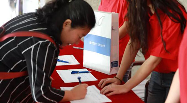 beats365(ÖйúÇø)Ψһ¹Ù·½ÍøÕ¾