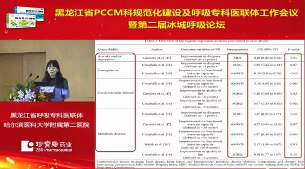 beats365(ÖйúÇø)Ψһ¹Ù·½ÍøÕ¾