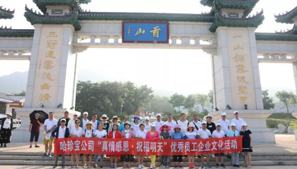 beats365(�й���)Ψһ�ٷ���վ