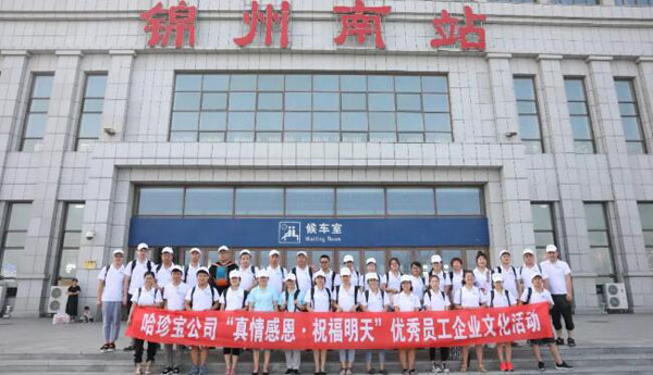 beats365(�й���)Ψһ�ٷ���վ