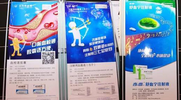 beats365(�й���)Ψһ�ٷ���վ