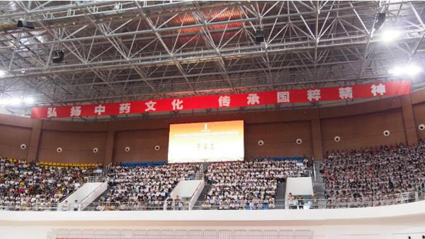 beats365(ÖйúÇø)Ψһ¹Ù·½ÍøÕ¾