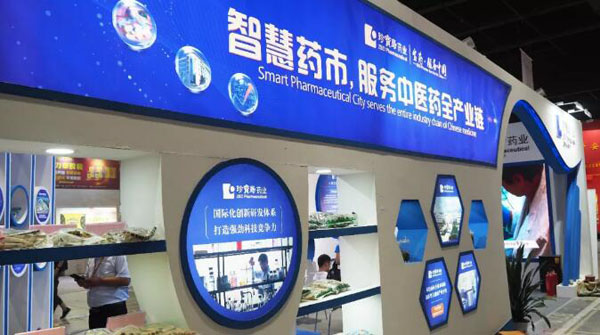 beats365(ÖйúÇø)Ψһ¹Ù·½ÍøÕ¾