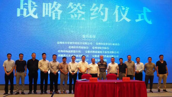 beats365(ÖйúÇø)Ψһ¹Ù·½ÍøÕ¾