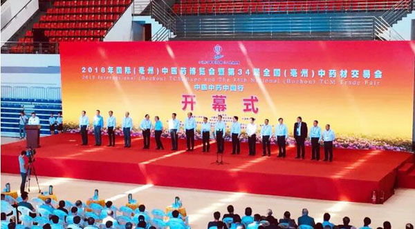 beats365(ÖйúÇø)Ψһ¹Ù·½ÍøÕ¾