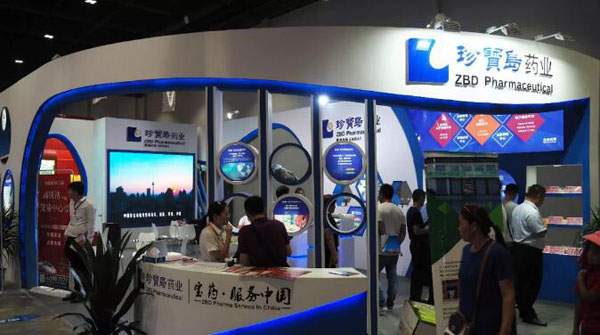 beats365(ÖйúÇø)Ψһ¹Ù·½ÍøÕ¾