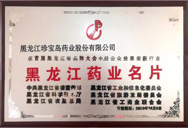 beats365(中国区)唯一官方网站