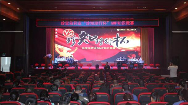 beats365(ÖйúÇø)Ψһ¹Ù·½ÍøÕ¾