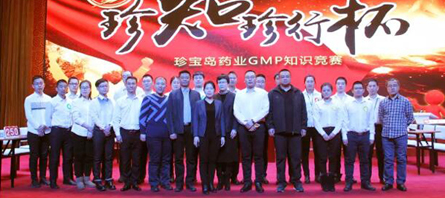 beats365(�й���)Ψһ�ٷ���վ