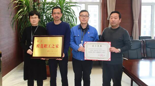 beats365(ÖйúÇø)Ψһ¹Ù·½ÍøÕ¾