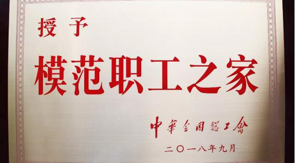 beats365(ÖйúÇø)Ψһ¹Ù·½ÍøÕ¾