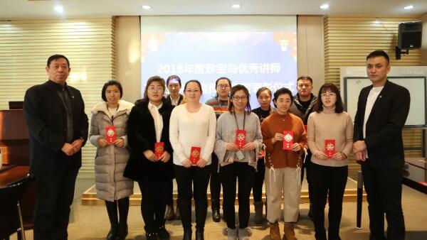 beats365(中国区)唯一官方网站