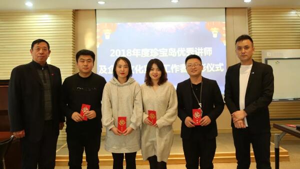 beats365(中国区)唯一官方网站