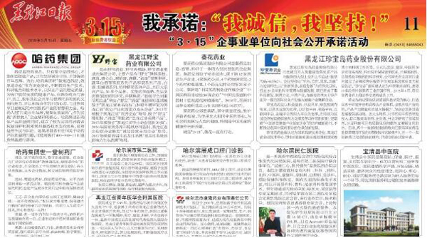 beats365(ÖйúÇø)Ψһ¹Ù·½ÍøÕ¾